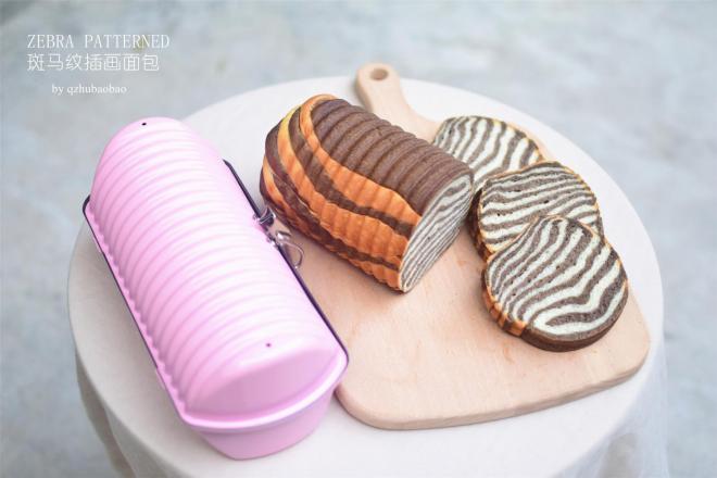 斑马纹插画面包ZEBRA PATTERNED