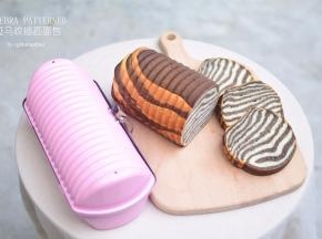 斑马纹插画面包ZEBRA PATTERNED