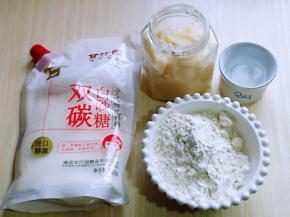 准备油皮食材。