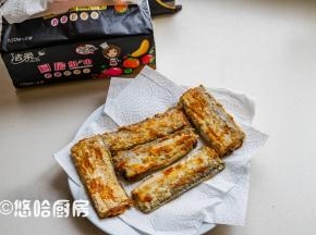 煎好的鱼放到厨房纸巾上，吸掉多余的油脂，这样就可以放心吃油煎的食物。