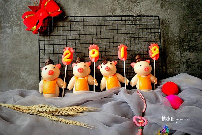 2019小猪馒头