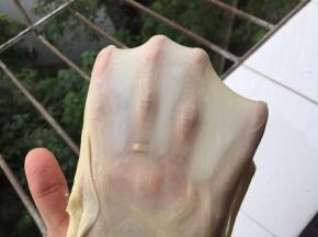 直到能拉出手套膜即可，在面包机中发酵