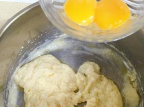 加入蛋黄