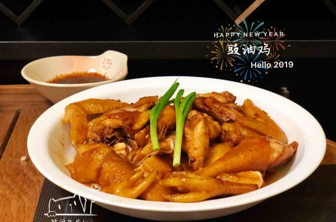 豉油鸡