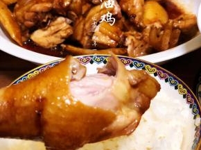 一口咬下去，大大的满足感。说不定你要来两碗饭哦！