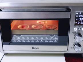 上下190度烤20分钟。（烤箱温度及时间仅供参考）