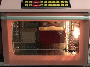风炉烤箱上下火150度提前预热，预热好放入烤箱烘烤35分钟。
