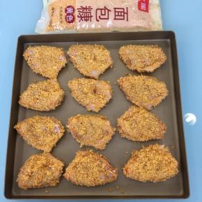 码放入不粘烤盘中。