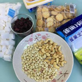 准备好所需材料。