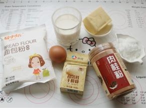 食材。