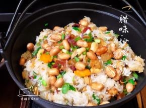 出锅，加入花生米