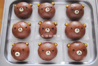 蒸好后焖5分钟再取出来即可。