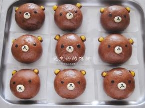蒸好后焖5分钟再取出来即可。
