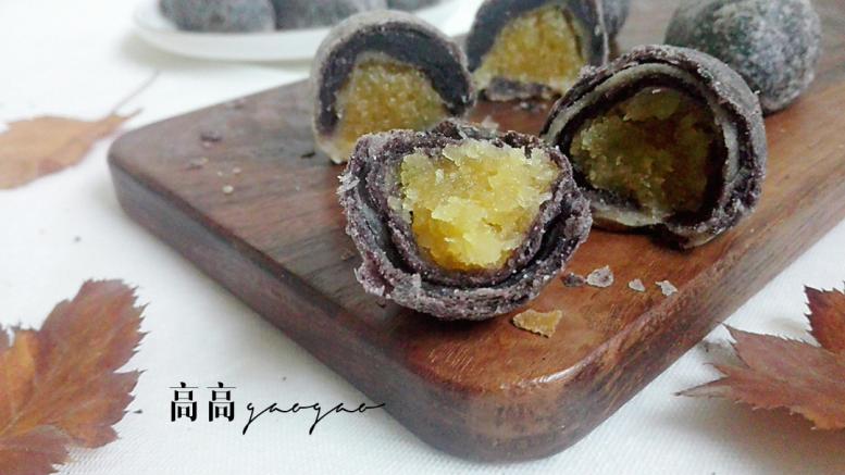 皮蛋椰蓉酥