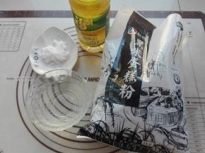 准备食材