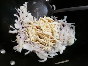 放入百叶丝