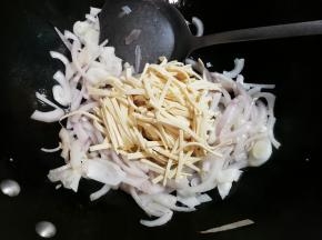 放入百叶丝