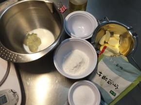 准备好全部的食材。