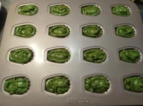 全部挤好后，轻轻的震一下。