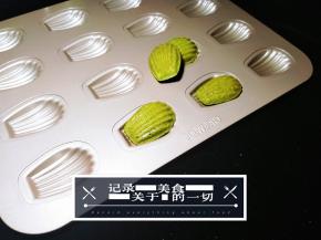 美美哒的小贝壳