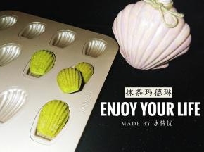 美美哒的小贝壳