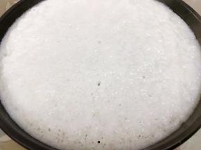 蒸好取出等凉透后再脱模切块