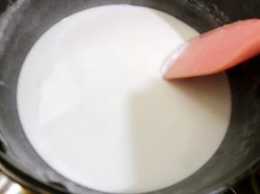 再次最小火加热1到2分钟（也要一直搅拌哦）