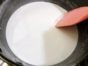 再次最小火加热1到2分钟（也要一直搅拌哦）