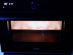 100度蒸15分钟，断电后焖5分钟再打开。