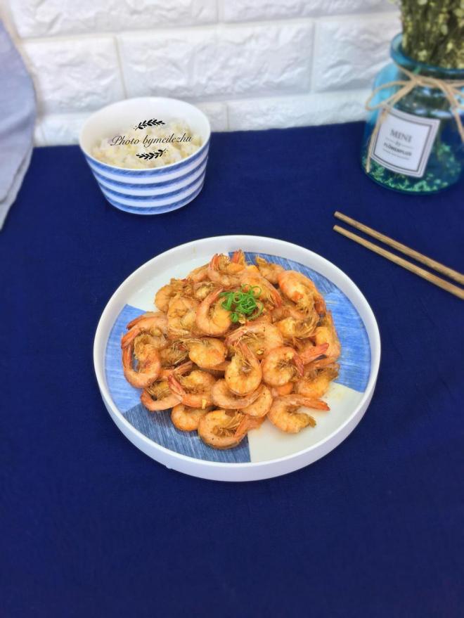 家常椒盐爆大虾