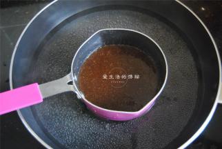 直到糖融化完全后放置稍凉。