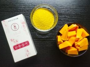 南瓜去皮洗净切块