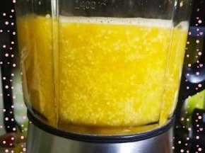 破壁机开始工作