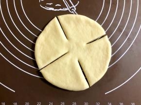 如图对称的切4刀，不要切断。