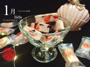 是不是美美哒。