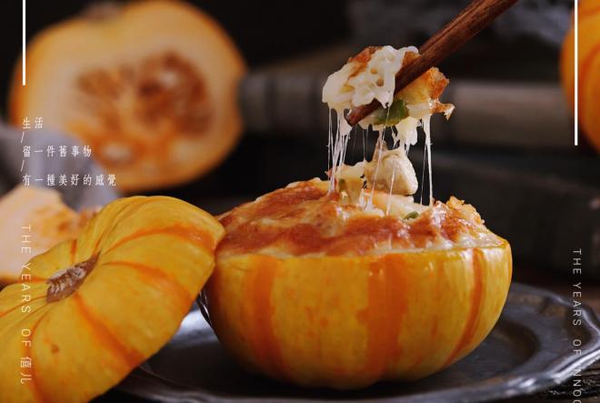 南瓜焗饭#ACA北美电器#