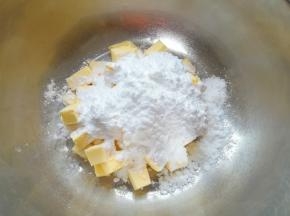加入糖粉和盐。