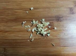 姜切末