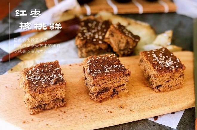 红枣核桃糕（低糖低油版）