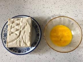 食材准备