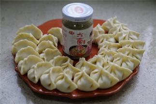 将饺子包好，囤的冻好再分袋。