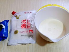 准备做奶油啦！