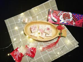 我们的雪花酥就完成了，一次吃不完的记得密封保存哟。