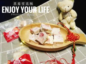 来一杯咖啡，也是不错的下午茶哟。