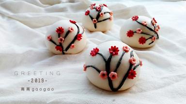 非常适合过年应景的哦。