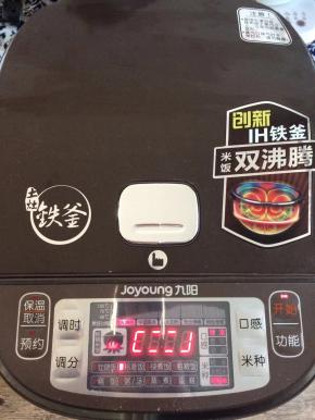 按煮饭键即可。