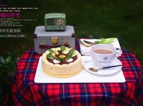 希腊轻乳酪蛋糕