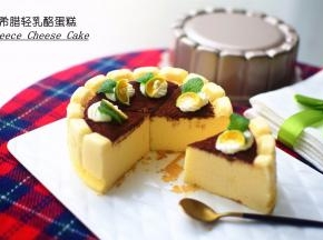 希腊轻乳酪蛋糕