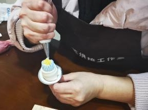 外围可以点出去一点