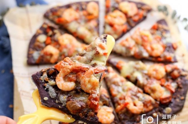 黑米鲜虾薄底披萨